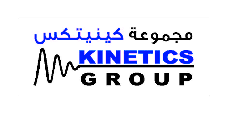 Kinestic Group Floor Mounted Vibration Isolater