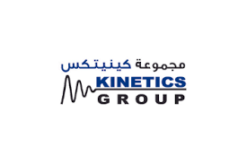Kinetics Group (Kin-Air) FAHU (Fresh Air Handling Unit)